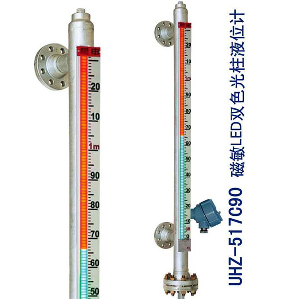 UHZ-2 磁敏LED双色光柱液位计